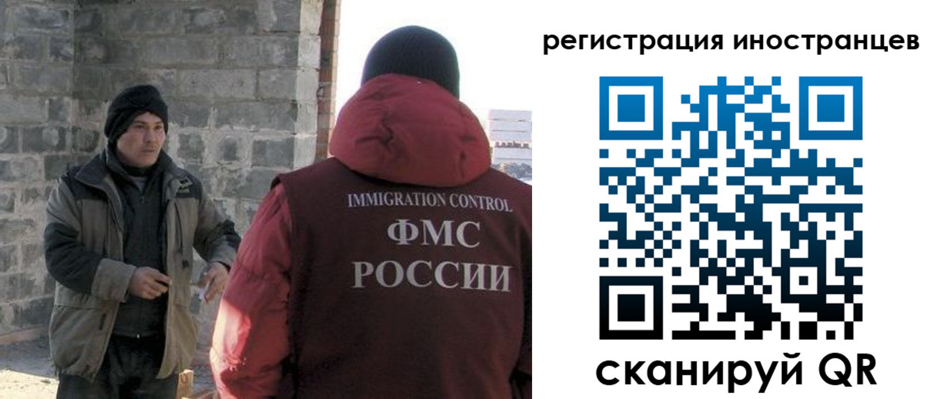 временная регистрация адрес в Красновишерске
